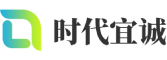 贵池区软件开发公司